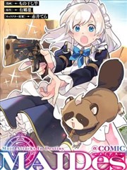 希波利特星人全灭作战 缩略图